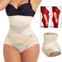 Women's Shapers Sexy Body Shaper Briefs Butt Lifter Women Shapewear Tummy Control Female High Waist Trainer Body Shaper Panties Corset Abdomen 230509