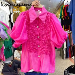 Womens Blouses Shirts Komiyama Fungus Exquisite Button Ruched Blusas Mujer Lantern Short Sleeve Shirt Tops Summer Clothes Women 230509