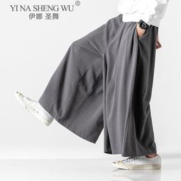 Pants New Japanese Leisure Kimono Causal Male Vintag Pants Harajuku Men Streetwear Fashion Wide Leg Trousers High Waist Straight Pants