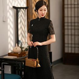 Ethnic Clothing Vintage Women Cheongsam Sexy Lace Slim Qipao Chinese Ladies Evening Party Dress High Quality Girl Stage Show Qi Pao Vestidos