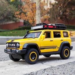 Diecast Model 1 24 Off-Road Version Tank 300 Jeeps Car Alloy Car Model Diecast Metal Toy Off-road Vehicles Car Model Sound and Light Kids Gift 230509