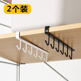 Hooks & Rails Six Hook Kitchen Iron Traceless Nail Free Cabinet Storage Hanger Multifunctional Wardrobe Row Finishing HookHooks