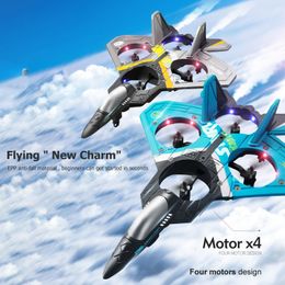 Electric/RC Aircraft RC Remote Control Aeroplane 2.4G 6CH Remote Control Fighter Hobby Plane Glider Aeroplane EPP Foam Toys RC Drone Kids Gift 230509