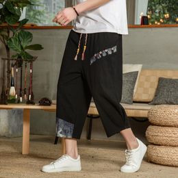 Pants Japanese Cotton Linen Harem Pants Men Summer Breathable Linen Cropped Pants for Men Casual Elastic Waist Fitness Pants