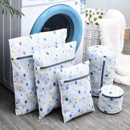 Laundry Bags Mosodo Thick Laundry Bag Washing Machine Mesh Bra Mesh Bag Undeformed 5piece Set Printed Bust Laundry Bag 230508