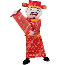 God of Wealth Mascot Costume Costume Cartoon Fursuit Outfits Party Dress Up Activity Walking Animal Clothing Halloween