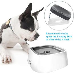 Feeding Ulmpp 1.5L Dog Water Bowl Machine Carried Floating Drinking Fountain Cat Slow Water Bowl Vehicle Feeder Dispenser AntiOverflow