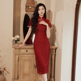 Ethnic Clothing Noble Women Lace Cheongsam Traditional Ladies Evening Party Dress Chinese Bride Toast Clothes Vintage Girl Flower Daily