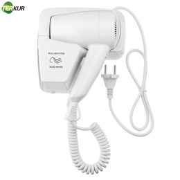 Hair Dryers 1300W Wall mounted Dryer for el Negative Ion Blower Strong Wind Bathroom Toilet Homestay dryer Household Drying Tool 230509