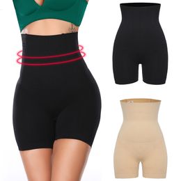 Waist Tummy Shaper Women Shapewear High Waist Tummy Control Panties Body Shaper Butter Lifter Thigh Slimming Shorts Postpartum Underwear with Bones 230509