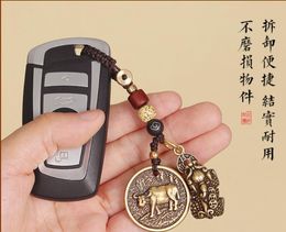 Keychains Pure Copper Keychain Creative Retro Zodiac Car Key Pendant Men's Birth Year Personality Lucky Chain Ornament