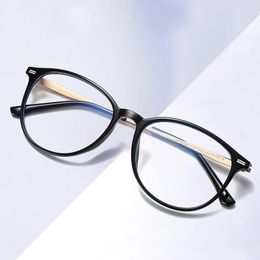 Sunglasses Blue Light Blocking Glasses For Men Women Round TR90 Frame Anti Radiation Computer Protect EyesSunglasses