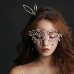 Party Masks Creative Rhinestones Mask Dance Mask Crown Crystal Decorations Holiday Party Supplies 230509