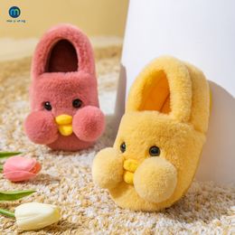 Slipper Kids Slippers Winter Children Cotton Shoes Warm Furry Non-slip Baby Girl Indoor Plush Slipper Toddler Shoes For Boys Miaoyoutong 230509