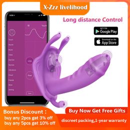 Vibrators Women's Dildo Butterfly Vibrator Sex Toys for APP Remote Control Bluetooth Sexy Female Couples 230509