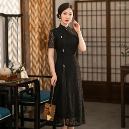 Ethnic Clothing Sexy Women Lace Cheongsam High Quality Ladies Party Dress Slim Vintage Girl Qipao Traditional Mandarin Collar Qi Pao