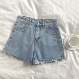 Women's Shorts High Waist Denim Shorts Women Summer Korean Fashion Loose Jeans Burrs Sexy Wide-leg Pants Stylish Denim Short 230509