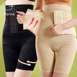 Women's Shapers Flarixa Tummy Slimming Postpartum Girdle Waist Trainer Body Shaper Plus Size Women High Waist Four-Row Abdomen Control Panties 230509