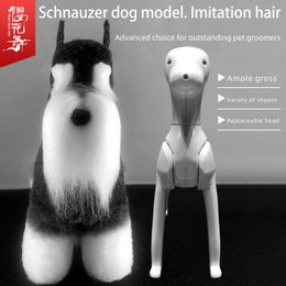 Toys New Schnauzer simulation fake hair pet groomer practice hair buy five hairs to send multifunctional model fake dog skeleton
