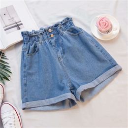 Women's Shorts Ruffles Denim Shorts Elastic Waist Korean Fashion Wide Leg Shorts A-line Pants High Waisted Shorts Jean Shorts For Women 5XL 230509