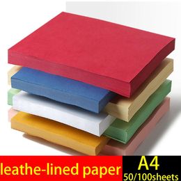 Cards Kraft paper A4 cover paper 230 g cloud paper A4 cover color cardboard 50 sheets binding paper