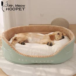 Mats Hoopet Dog Bed Padded Cushion for Small Big Dogs Sleeping Beds Pet Houses for Cats Super Soft Durable Mattress Removable Pet Mat