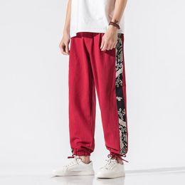 Men's Pants 2023 Men Chinese Style Red Linen Streetwear Print Wide Leg Male Baggy Jogger Harem Drop Trousers