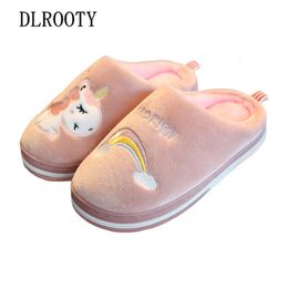 Slipper Winter Slippers for Boy Girl Rainbow Cartoon Cute Warm Flat Shoes Children Non-Slip Home Indoor Fashion Kids Slides Flip Flops 230509