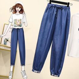 Jeans Lace Up Ice Silk Jeans Women Summer Elastic Waist Harem Pants Femme Thin Loose Casual Calf Length Cool Denim Pants Mujer Blue