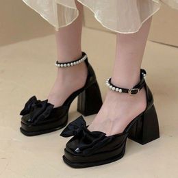 Height Increasing Shoe Sandals Fashion High Heel's Summer Korean Style Versatile Closed Toe Mary Jane y Heel Pumps 230508