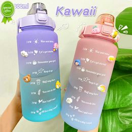 New 2L Large Capacity Water Bottle With Bounce Cover Time Scale Reminder Frosted Cup With Cute Stickers For Outdoor Sports Fitness