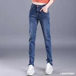 Women's Jeans Women Casual Cotton Pencil Jeans Fashion Ladies Slim High Quality Pants 230510
