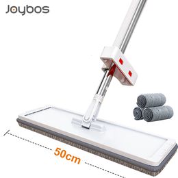 Mops Squeeze 50CM Flat Floor Household Cleaning Plus Large Head No Hand Wash Dry Wet Magic Pool Brush Garden el 230510