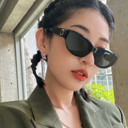 Frames New Co branded WU Series Fashion Men's Cat Eyes Sunglasses Women's Small Frame Glasses Korean Edition Trend