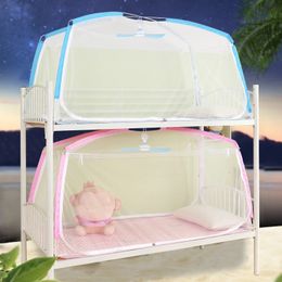 Crib Netting Student Mosquito Net Single Bed Bunk Bed Tent University Dormitory Anti-Mosquito Yurt Mosquito Net 3 Door Polyester Mosquito Bed 230510