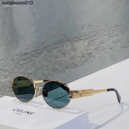 23 New Triumphal Arch Lisa Glasses Oval Personalized Metal Frame Sunglasses He Chaolian Same Sunglasses