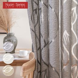 Curtain Leaf Tulle Drape Gauze Door Room Divider Modern Grey Window Bedroom Nuan Series 230510