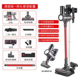 Vacuum Cleaners Household vacuum cleaner wireless charging strong suction handheld small dust removal mite wet mopping machine 230222