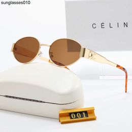 Fashionable trend luxurious windproof sunglasses women's oval sunglasses tourist street photos sun shading sunglasses
