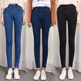 Women's Jeans Size 4XL 5XL Blue Black Jeans Women Elastic Waist Stretch Skinny Jeans Casual Mom Pants Autumn 230510