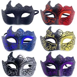 Masquerade Mask Men Venetian Glitter Half Face Masks for Christmas Mardi Gras Party Halloween Costume Cosplay Prom Masked Ball