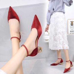 Sandals Pointed Toe Sandals Women Thick Heels High Heels Summer New Elegant Fairy Style Party Hollow Single Shoes Woman Shallow Sandals AA230509