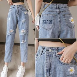 Women's Jeans Embroidered Daisy hole jeans women's loose Capris summer thin high waist straight pants BF trend 230510