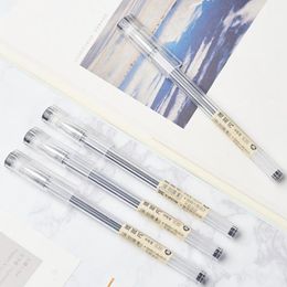 Gel Pens 2 Pcs/Set Japan Simple Natural Style Pen 0.35mm Black Ink For School Office Writing Supply Student Exam Stationery