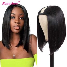 Hair Wigs Straight v Part Human for Women Upgrade u No Leave Out Short Bob Sew No Glue 230510