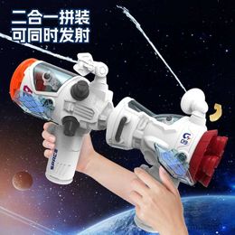 Sand Play Water Fun Children's Space series in DIY Creative Assembled water gun with Astronauts figure outdoor game beach toys for boys gift