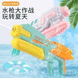 Sand Play Water Fun Children's Water Gun Toys Large-capacity Summer Beach Pull-out Water Gun Outdoor Water Toys Toy Gun