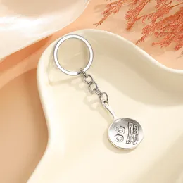 Keychain Iron potPendants DIY Men Jewellery Car Key Chain Ring Holder Souvenir For Gift