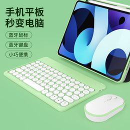 wireless bluetooth keyboard phablet for ipad wireless multifunction charging portable bluetooth keyboard mouse