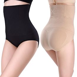 Women's Shapers High Waist Postpartum Abdomen Pants Beauty Body Closing Stomach Lifting Hip Shapewear